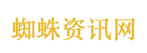 男子发现扔烟头地方不长草决定戒烟